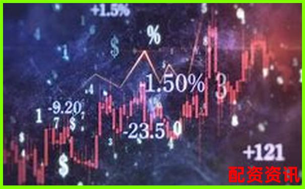 沈陽最新股票配資哪家強2025配資平臺全攻略-比特幣50倍杠桿多久爆倉一次