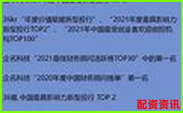 光控資本杠桿配資總部注冊地優勢解析-股票1塊錢漲到2塊錢漲了多少倍