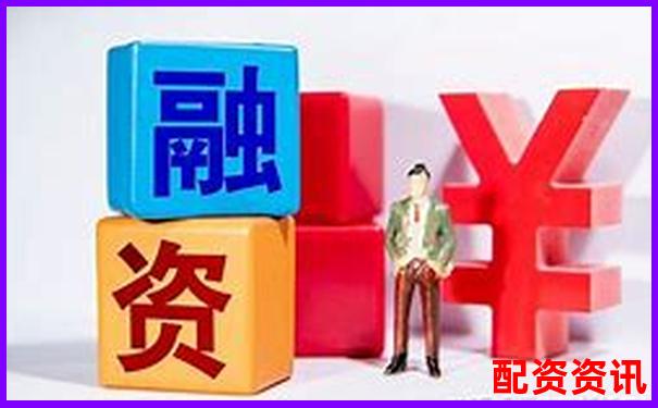 股票加杠桿操作指南APP下載官網入口免費試玩在線注冊-比亞迪股票翻了幾倍怎么回事