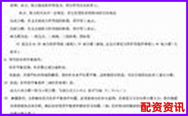 杠桿股票指標APP下載 官方入口免費試玩注冊攻略-a股一萬元可以加杠桿嗎