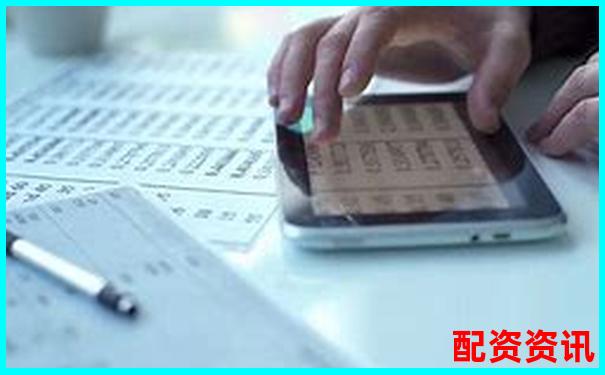同花順杠桿炒股操作指南與實戰技巧詳解-通達信軟件下載官網網址