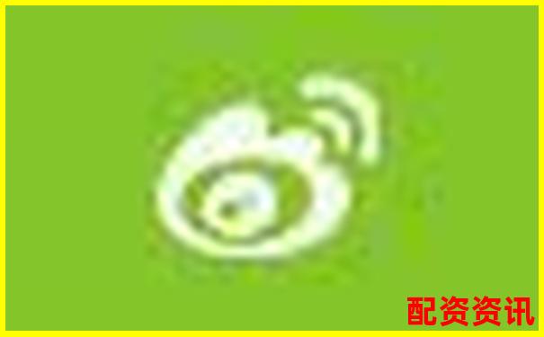 國內配資平臺有哪些 這些正規網站你知道嗎-股票免費配資平臺有哪些