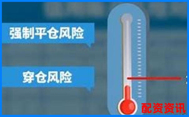 國內股票加杠桿攻略A股融資融券實操詳解-鹽湖股份未來可能漲100倍的股票