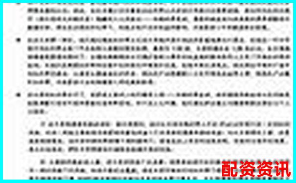 股票杠桿100倍解析高收益與高風險并存的投資工具-期權多少倍杠桿交易