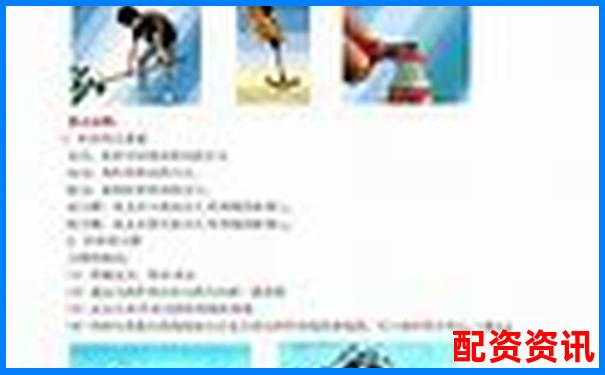 炒股杠桿是什么意思呢 新手必看三大使用技巧與風(fēng)險(xiǎn)解析-股票杠桿最大倍數(shù)怎么算