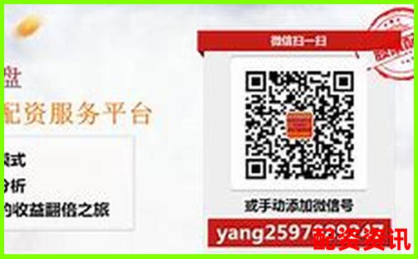 股票配資計算公式詳解與實用方法指南-100倍杠桿虧多少爆倉合適
