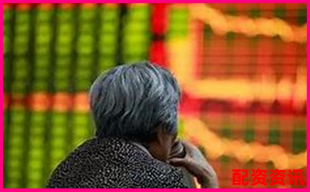 2025年優(yōu)質(zhì)網(wǎng)上股票配資平臺推薦與選擇指南-杭州股票配資公司一覽表公示