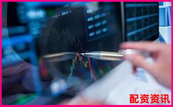 國內專業股票配資交流論壇精選-杠桿交易什么時候平倉的