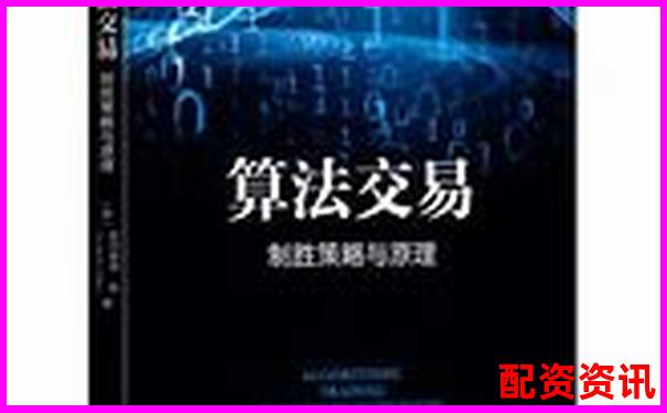 百倍杠桿交易成本解析與手續(xù)費(fèi)優(yōu)化策略探討-在線配資平臺(tái)排行榜鼎豐