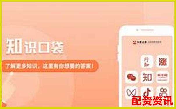 華泰資本配資平臺安全可靠選擇哪家更值得信賴-遼寧警方破獲股票配資