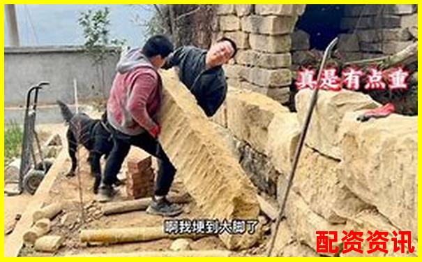 20倍杠桿是什么意思啊 新手必看操作攻略技巧-杠桿融資是什么意思