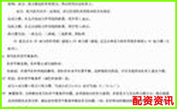 杠桿50倍vs20倍區別詳解及實戰操作技巧指南-格力電器股價漲了多少倍