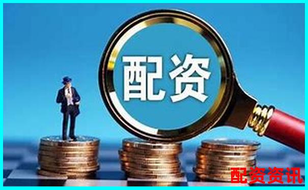 中國股票配資起源追溯杠桿交易市場發展歷程-比較好的股票配資平臺