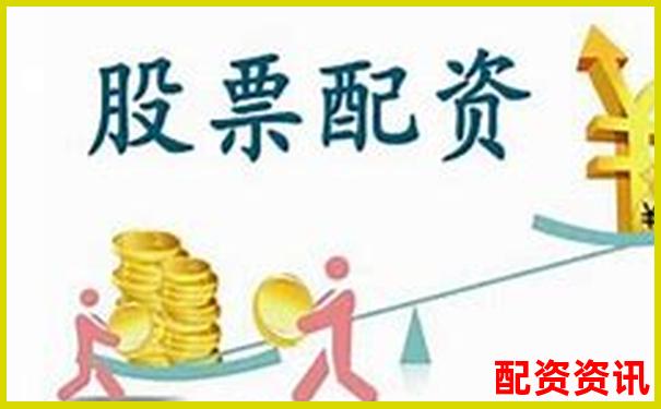股配通論壇 專(zhuān)業(yè)配資交流與實(shí)戰(zhàn)策略分享平臺(tái)-正規(guī)的股票配資網(wǎng)站有哪些
