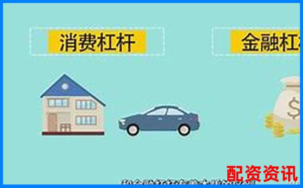 百倍杠桿交易成本解析與手續費優化策略探討