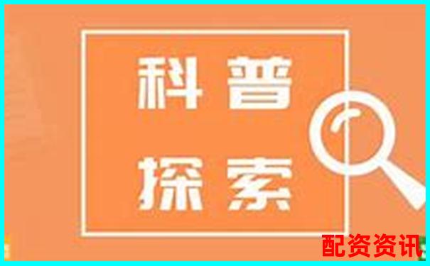 股票杠桿交易原理解析 以小博大的雙刃劍-正規的配資炒股平臺有哪些