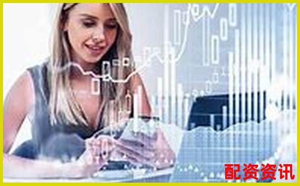 2025年全國正規炒股配資平臺權威排名前十強-業績預增10倍以上的股票2024