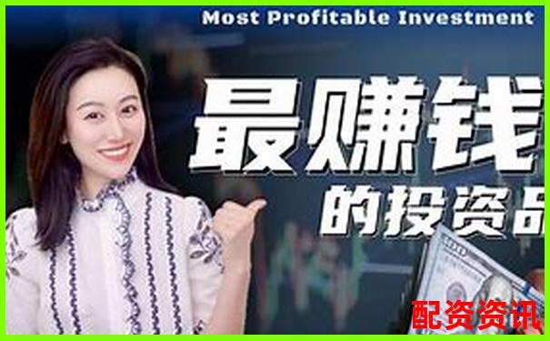 杠桿賺錢的10大渠道盤點(diǎn)附實(shí)操技巧指南-期貨杠桿多少倍合適啊