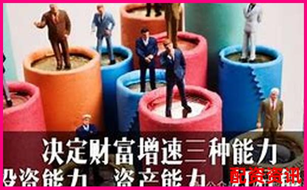 貨幣杠桿倍數如何調整 關鍵影響因素有哪些-買股票可以使用杠桿嗎