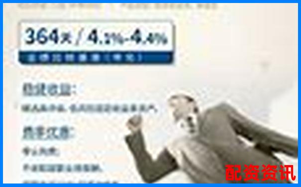 恒瑞行配資專業金融服務助力財富增長-策略大師配資安全嗎