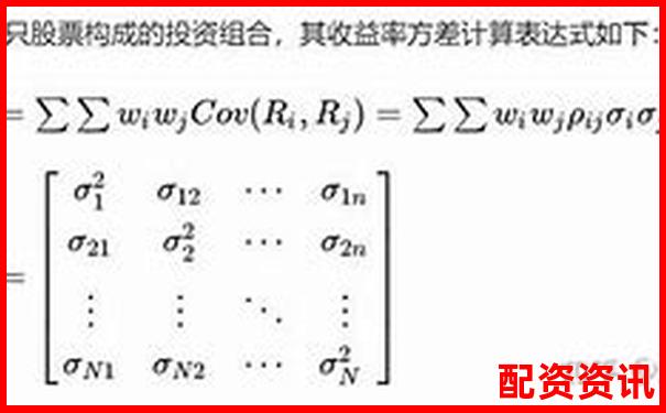 炒股杠桿比例高達(dá)2000倍是否可行具體數(shù)值解析-股票八倍杠桿是什么意思啊