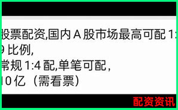 在線配資炒股入門指南及正規(guī)平臺(tái)選擇技巧-兩倍杠桿跌多少平倉
