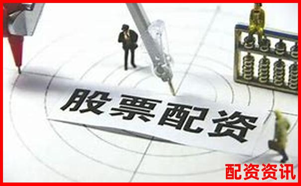 配資官方網站定義及其功能全面解析-安全的炒股配資平臺有哪些