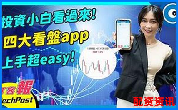 股票加杠桿指標攻略APP下載免費試玩在線注冊入口-融資融券杠桿倍數的計算方法是什么意思