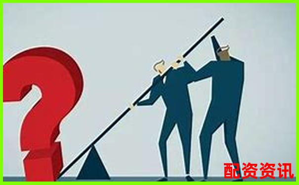 股票是否自帶杠桿機制及其原因解析-開股票配資平臺賺錢多嗎