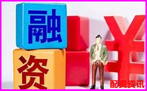 杠桿炒股平臺靠譜嗎 如何選擇安全的股票加杠桿渠道-理財杠桿率140高嗎