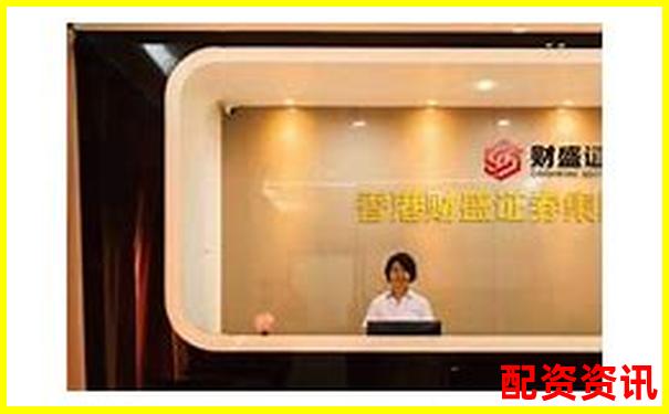 老牌配資平臺大盤點 哪些值得信賴的選擇-加杠桿炒股爆倉啥意思