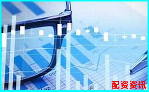 2025最新股票配資平臺(tái)權(quán)威排名查詢指南-杠桿股票交易佰朔資本注冊(cè)地址
