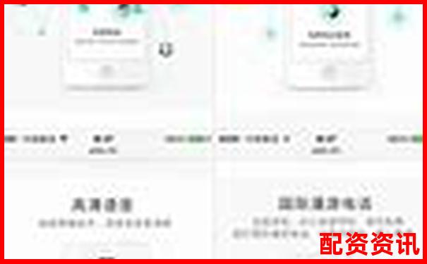 移動端配資平臺APP推薦及使用指南-比特幣50倍杠桿多久爆倉一次啊
