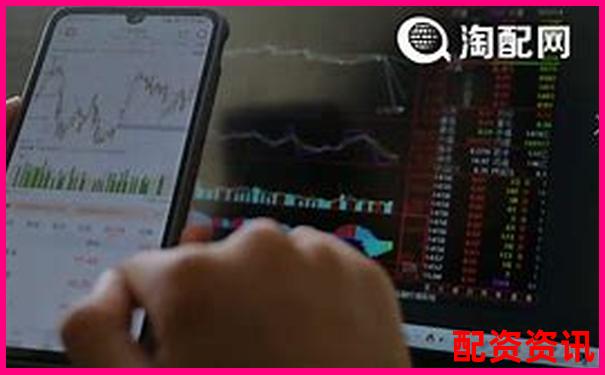 股票配資解析杠桿交易原理與風險控制要點-國盛金控未來十倍牛股