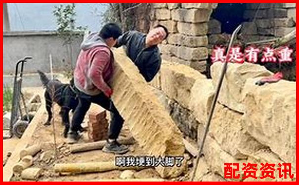 資金費率與杠桿倍數有關系嗎3個實用技巧幫你把握-國內排名前十正規的配資平臺公司