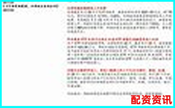 金融股票配資助力融創(chuàng)配資發(fā)展前景分析-股票配資平臺app開發(fā)流程