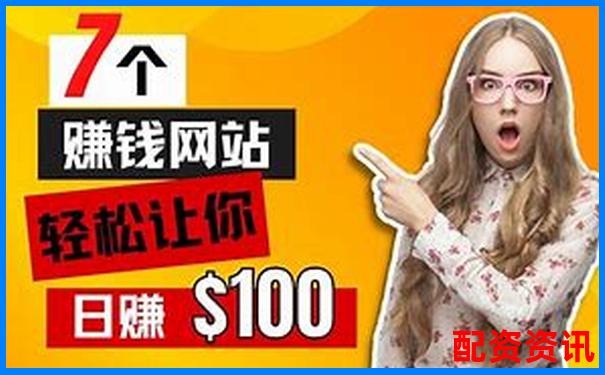 零門檻炒股神器 10倍杠桿輕松賺-正規股票配資平臺官網有哪些
