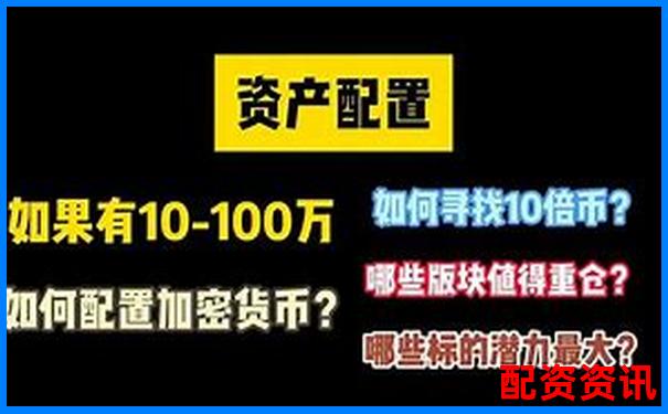100倍杠桿游戲真的存在嗎 高杠桿玩法風險大揭秘-股票去杠桿是什么意思