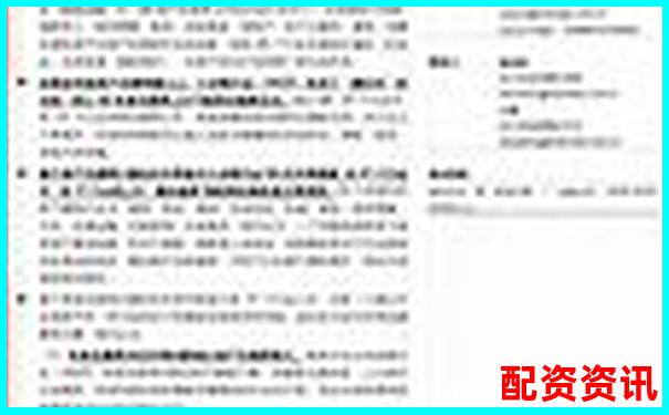 10倍杠桿投資盈利潛力與風險全面解析-長沙股票配資平臺官網下載