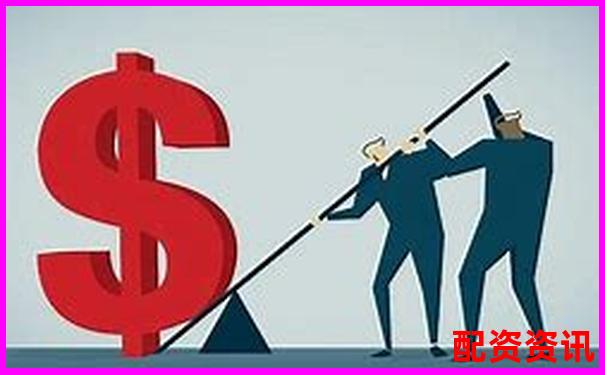 股票配資資源哪里找 杠桿投資渠道全攻略-股票百倍杠桿平臺怎么樣操作