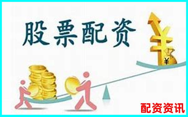 股票配資服務地址填寫指南與注意事項-簡述光杠桿的放大原理及放大倍數是否越大越好