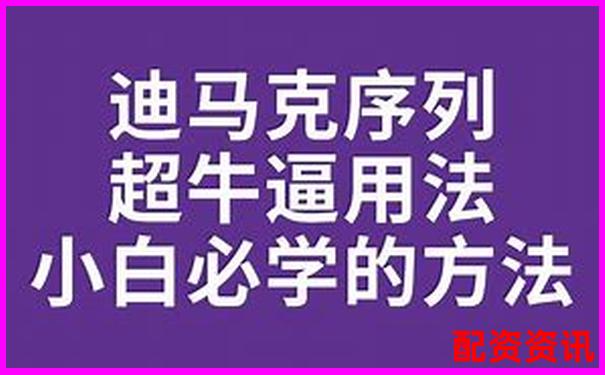 比特幣百倍杠桿暴富神話背后的真相揭秘-200倍杠桿做空美元下載