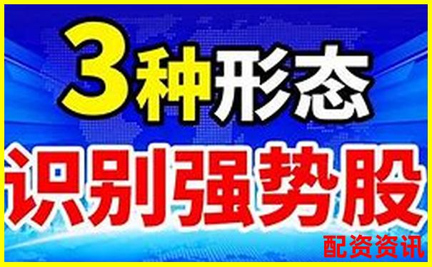 股票配資實戰30招穩贏技巧與風險規避策略-科大訊飛股票上市后漲了多少倍