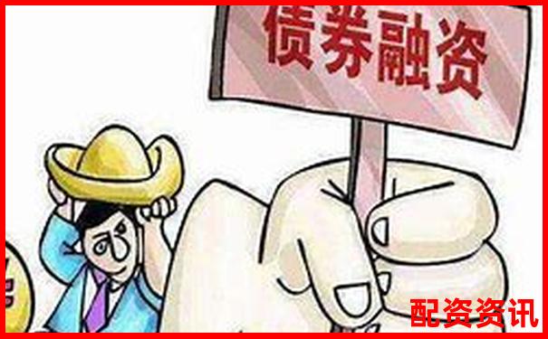 股票融資額增加好嗎 5個實用技巧助你輕松加杠桿-全國配資平臺排名第一