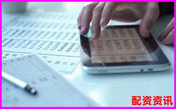 股票10倍杠桿交易操作指南與風險控制策略-中國股票配資網在線配資平臺