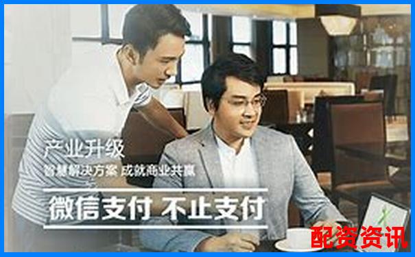 卓信寶配資安全便捷在線登錄平臺(tái)
