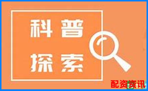 物理杠桿原理與應用要點精講-股票配資平臺官網平臺網址是多少