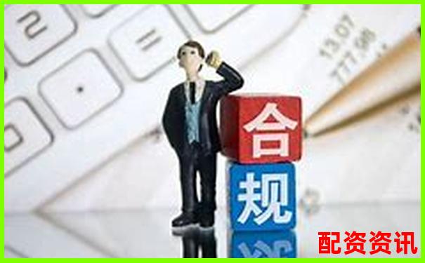 股票五倍杠桿交易是否合法解析與風險提示-2021有望翻十倍的低價醫(yī)藥股
