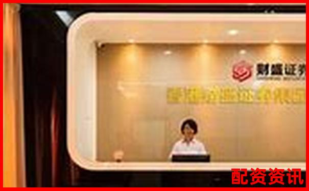 聯豐策略股票配資APP官網下載安全便捷杠桿投資平臺-十倍杠桿是什么意思?