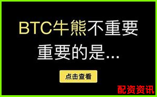 合約一倍杠桿做空為何難盈利原因分析